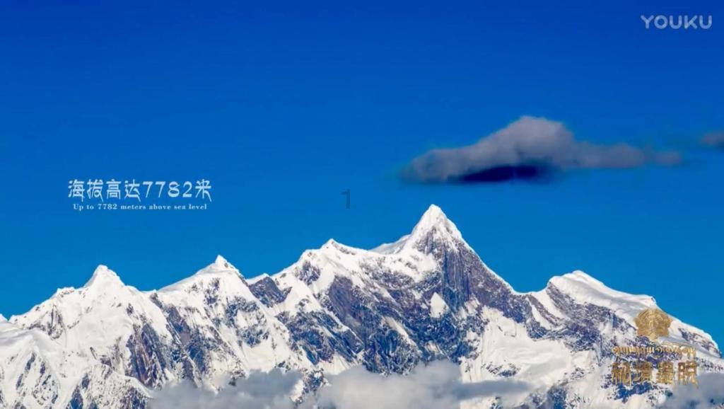 动荡坦克2
