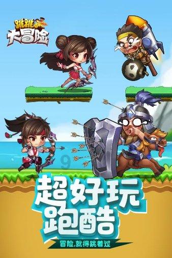 乐心医疗:潘伟潮累计质押股数为约2858.67万股