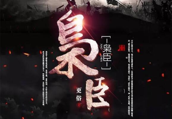 开山首展,“遇鉴经典”靳尚谊经典作品版画艺术展落户石景山功碑阁