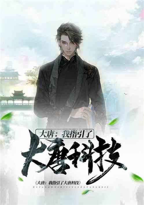 逃离古老的乡村房子