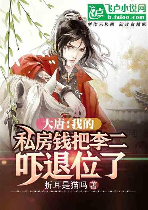 幻想纹章3.1