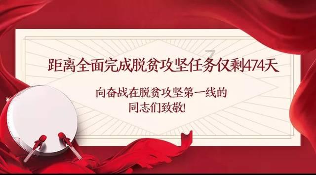 抗日神剧的伙食有多荒谬,战场喝红酒就算了,吃上海底捞是真过分