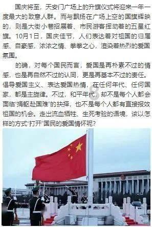 电商让黔货跨山出海