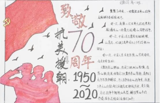 逃离公司办公室