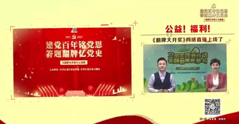 《大江大河3》争议不断被骂上热搜，只因央视这个万年不变的操作