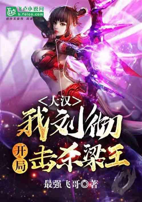 中国男篮未来核心!重点培养张镇麟等8人,以00后为主